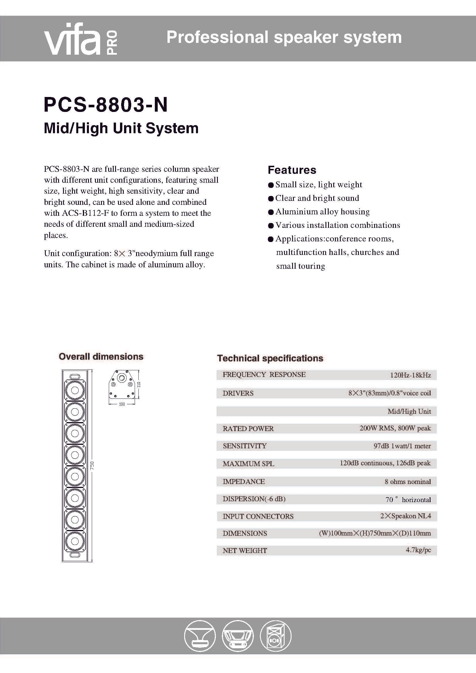 PCS-8803-N